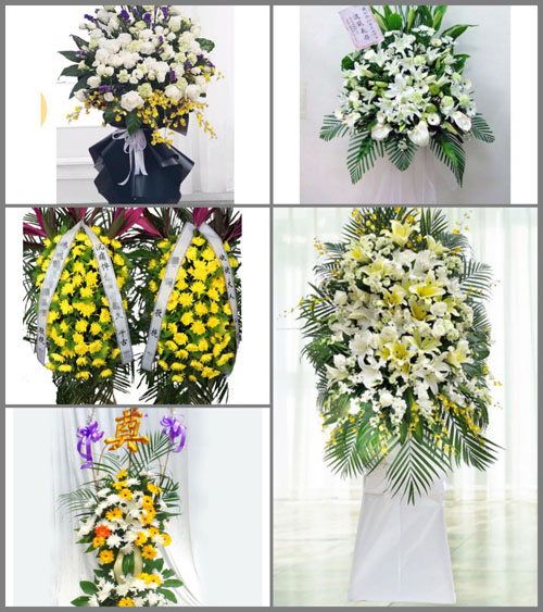 辽宁朝阳双塔区南塔街道白事花篮预定